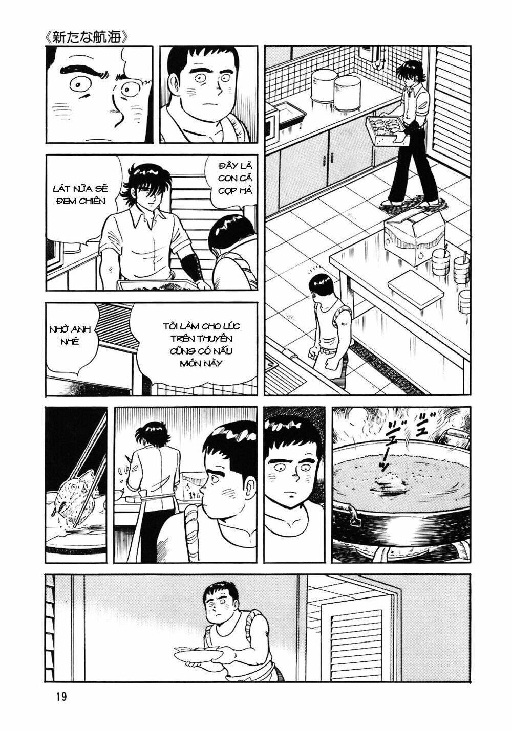 Đầu Bếp Trứ Danh Chapter 41 - Trang 2