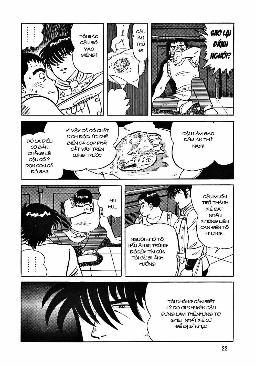 Đầu Bếp Trứ Danh Chapter 41 - Trang 2