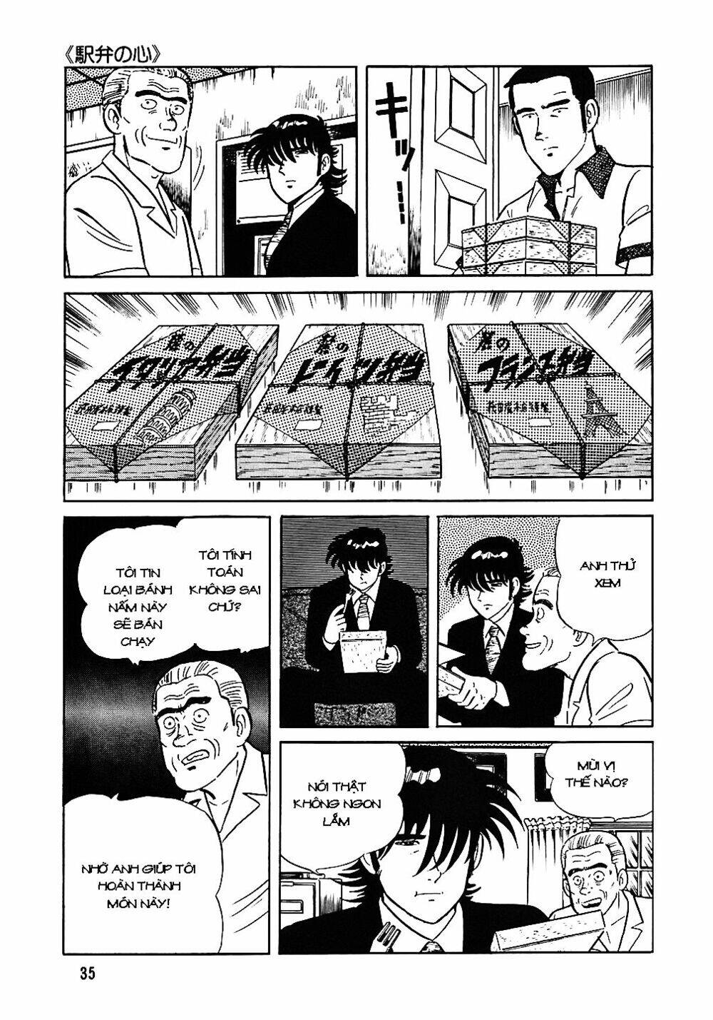 Đầu Bếp Trứ Danh Chapter 42 - Trang 2