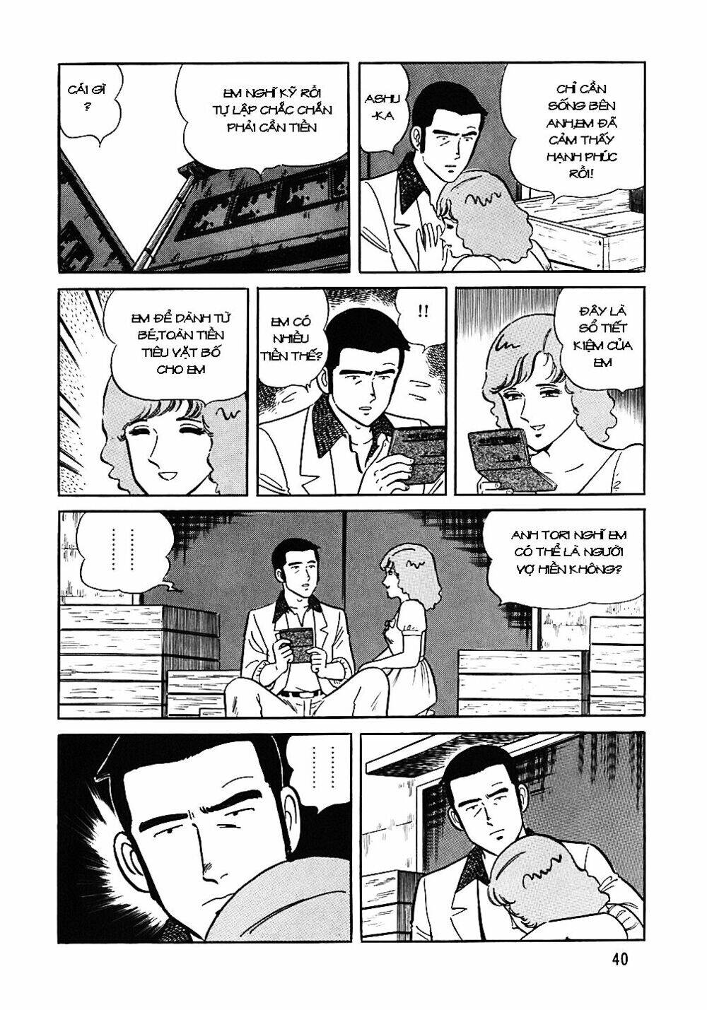 Đầu Bếp Trứ Danh Chapter 42 - Trang 2