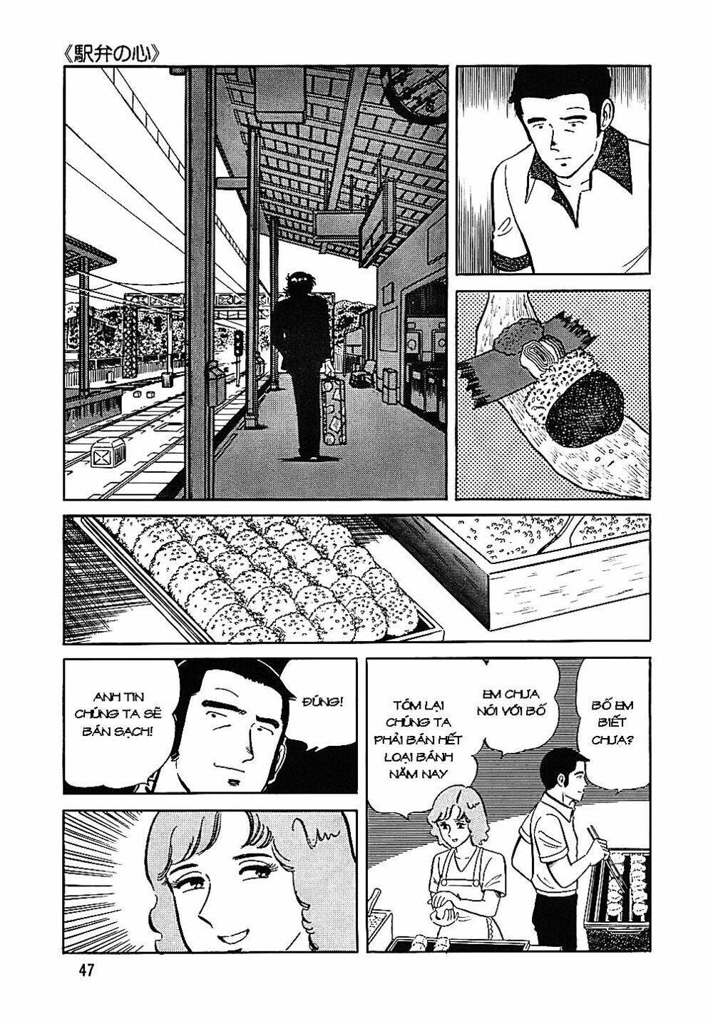 Đầu Bếp Trứ Danh Chapter 42 - Trang 2