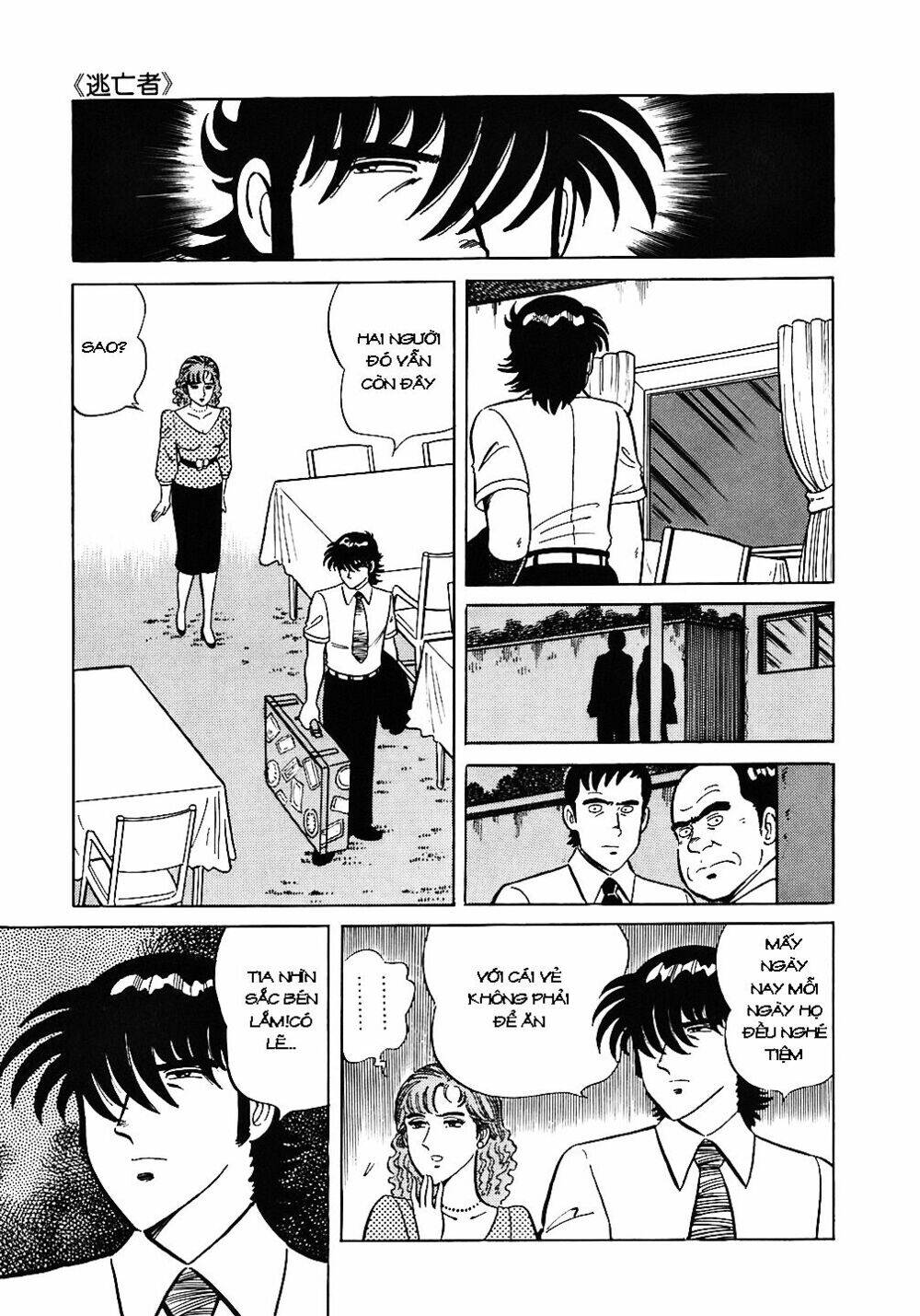 Đầu Bếp Trứ Danh Chapter 43 - Trang 2