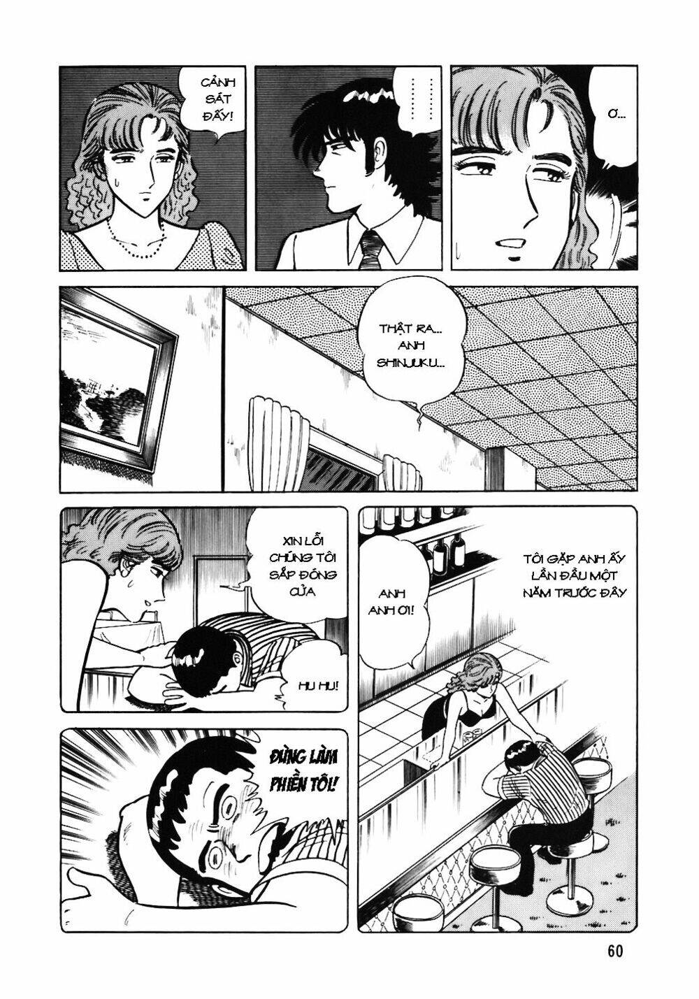 Đầu Bếp Trứ Danh Chapter 43 - Trang 2