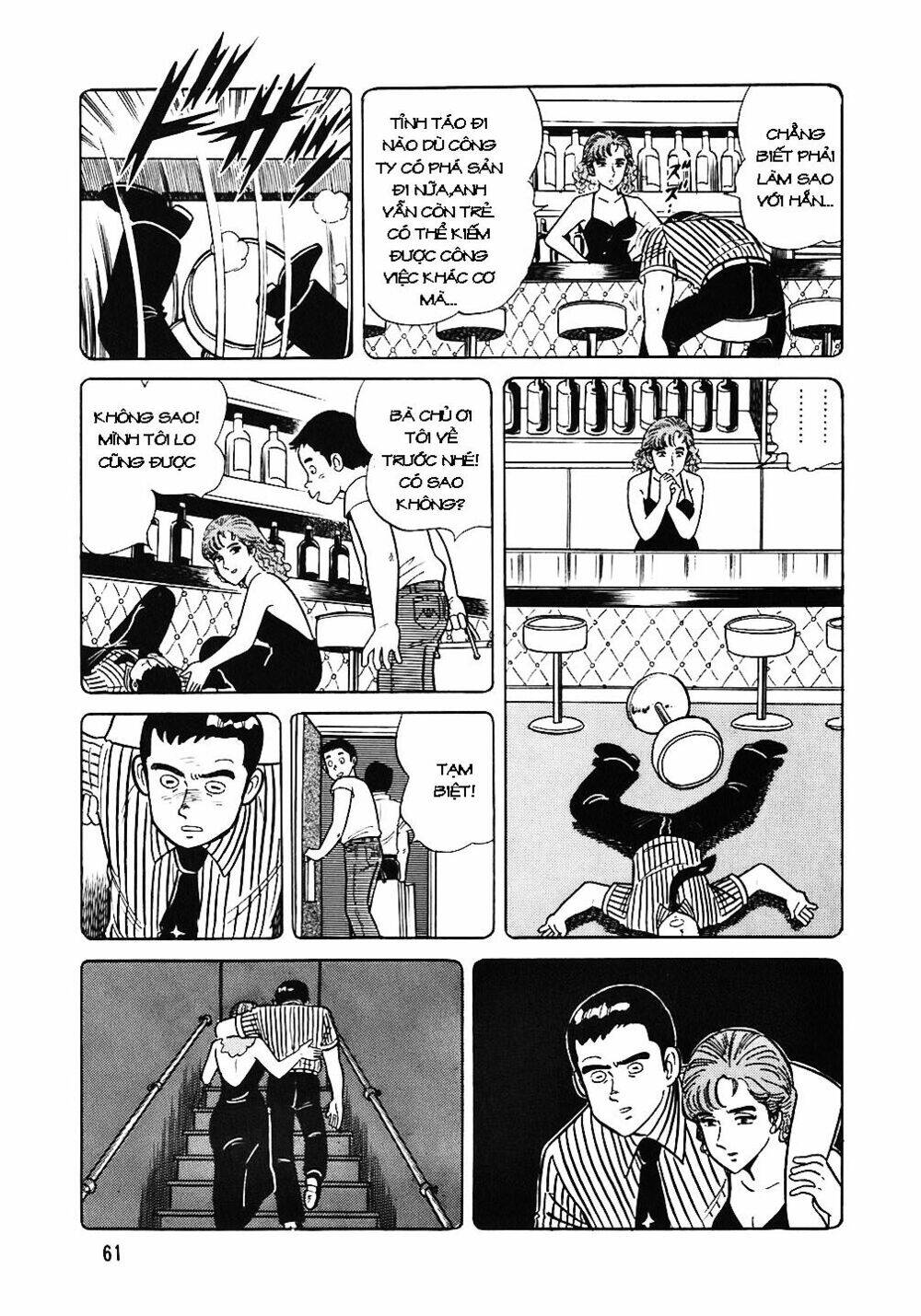 Đầu Bếp Trứ Danh Chapter 43 - Trang 2