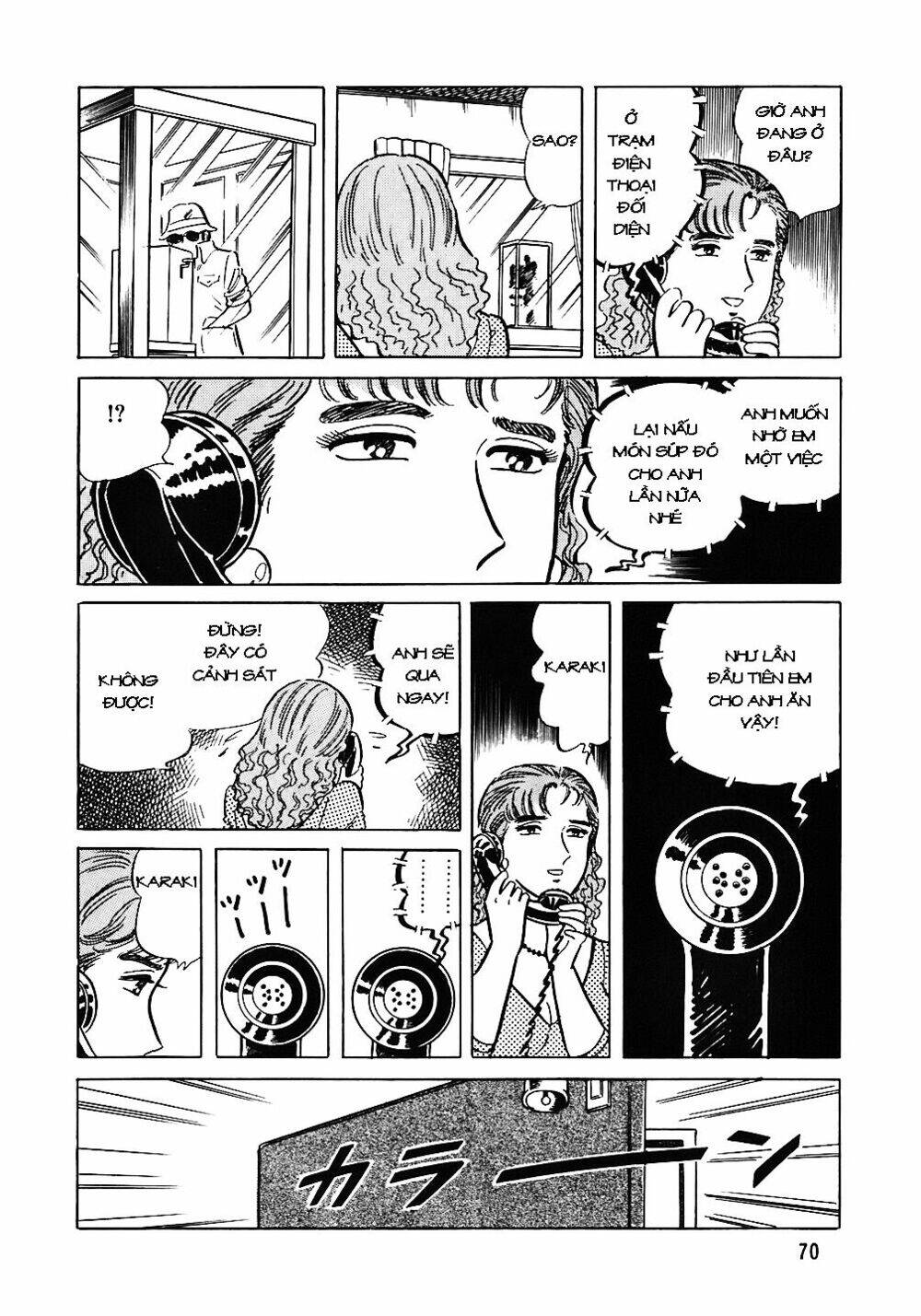 Đầu Bếp Trứ Danh Chapter 43 - Trang 2