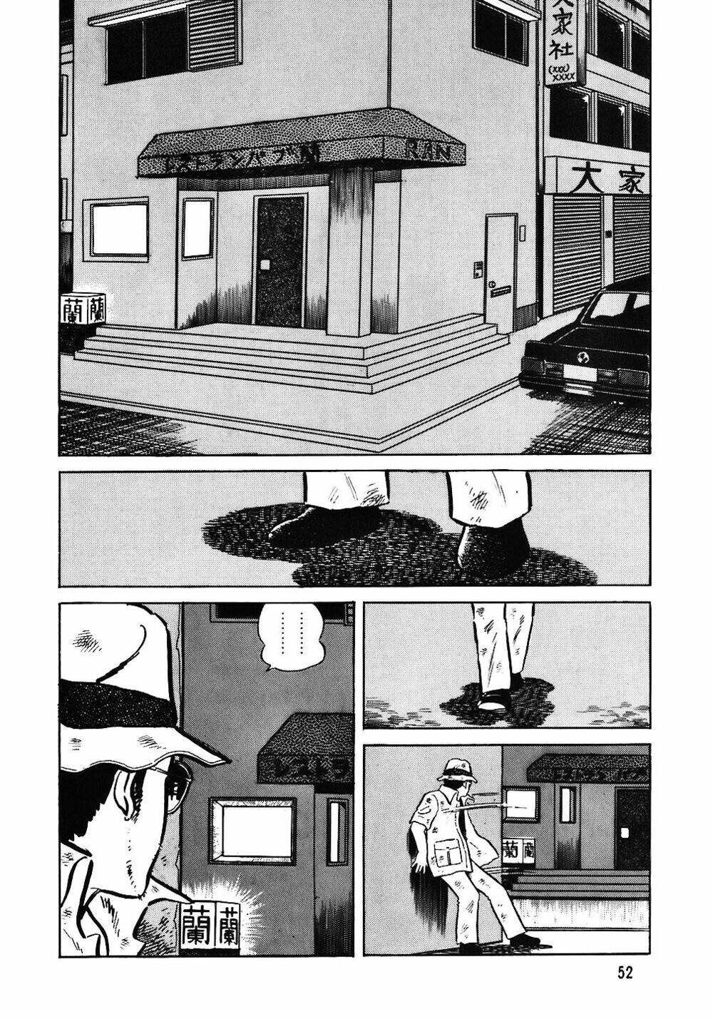 Đầu Bếp Trứ Danh Chapter 43 - Trang 2