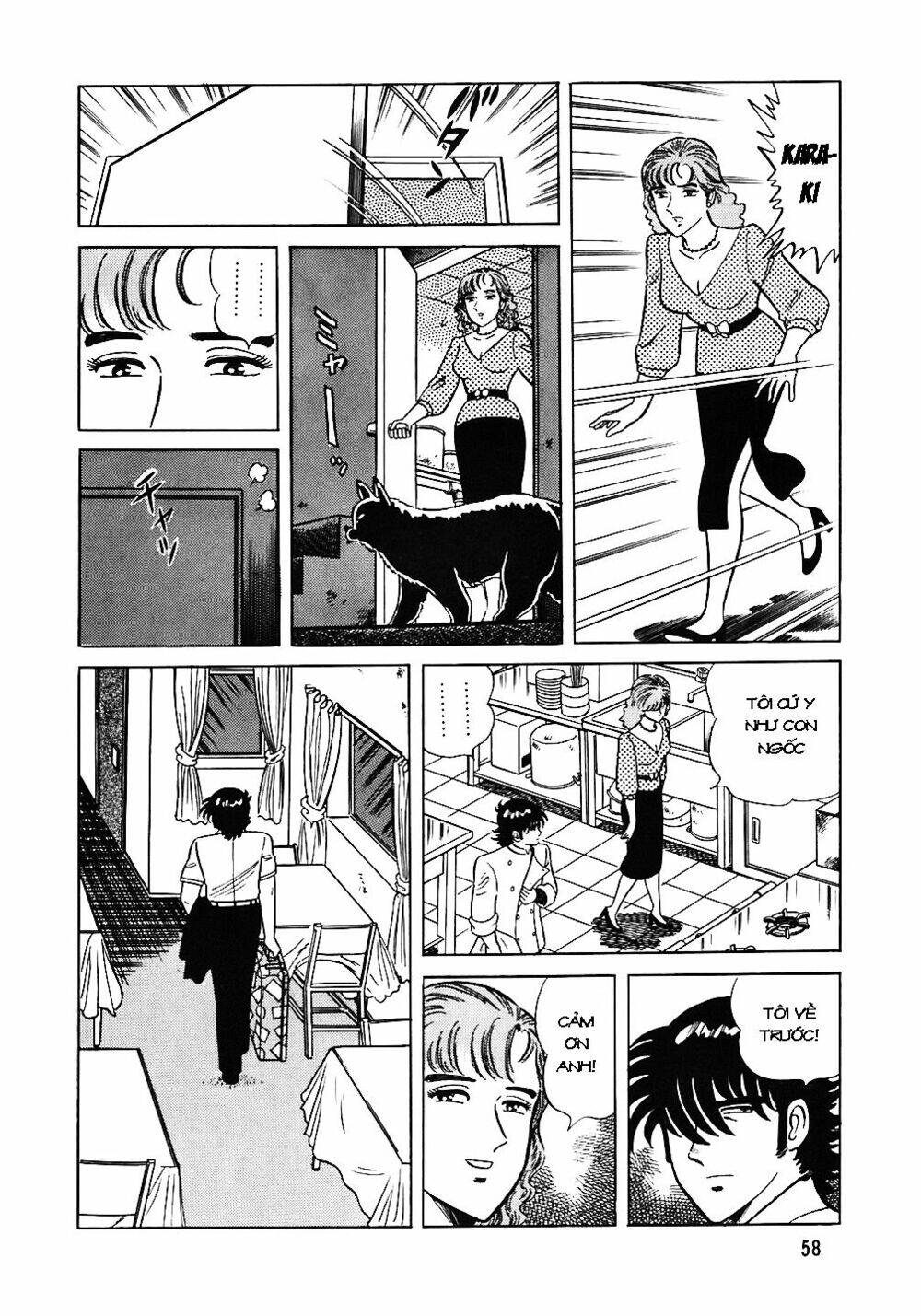 Đầu Bếp Trứ Danh Chapter 43 - Trang 2