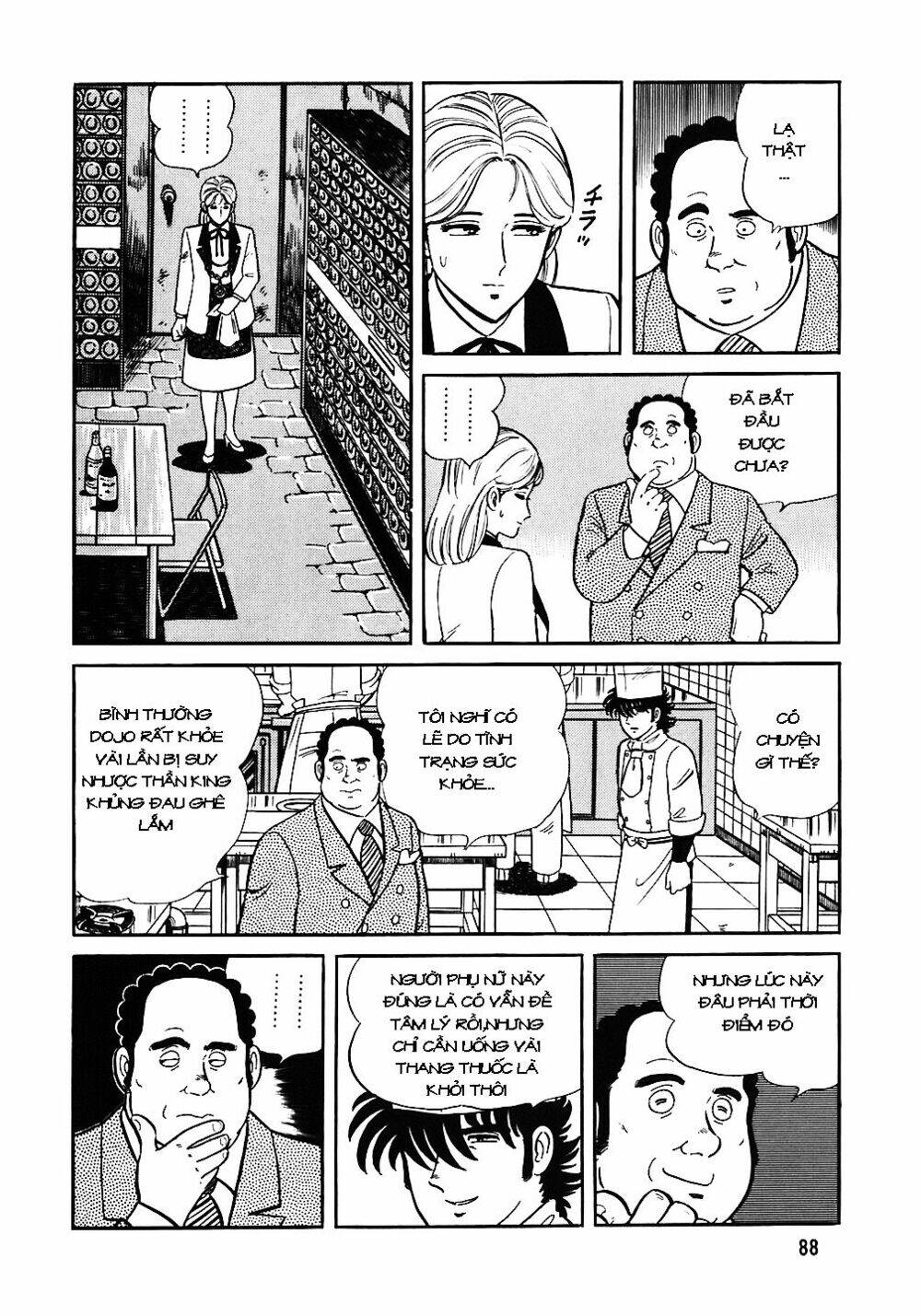 Đầu Bếp Trứ Danh Chapter 44 - Trang 2