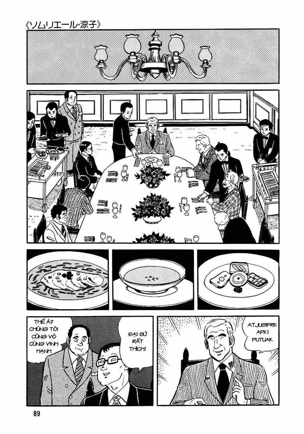 Đầu Bếp Trứ Danh Chapter 44 - Trang 2