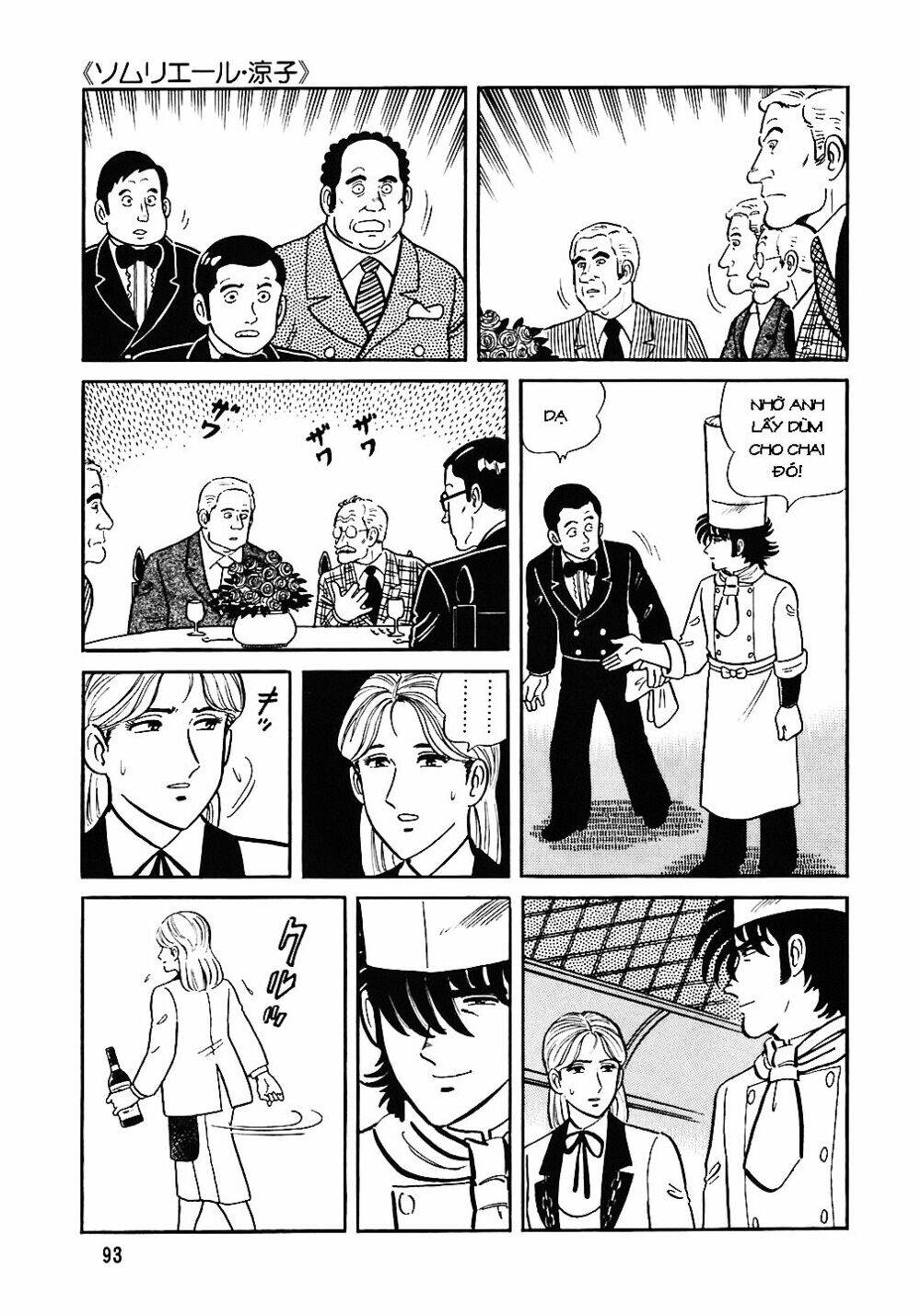 Đầu Bếp Trứ Danh Chapter 44 - Trang 2