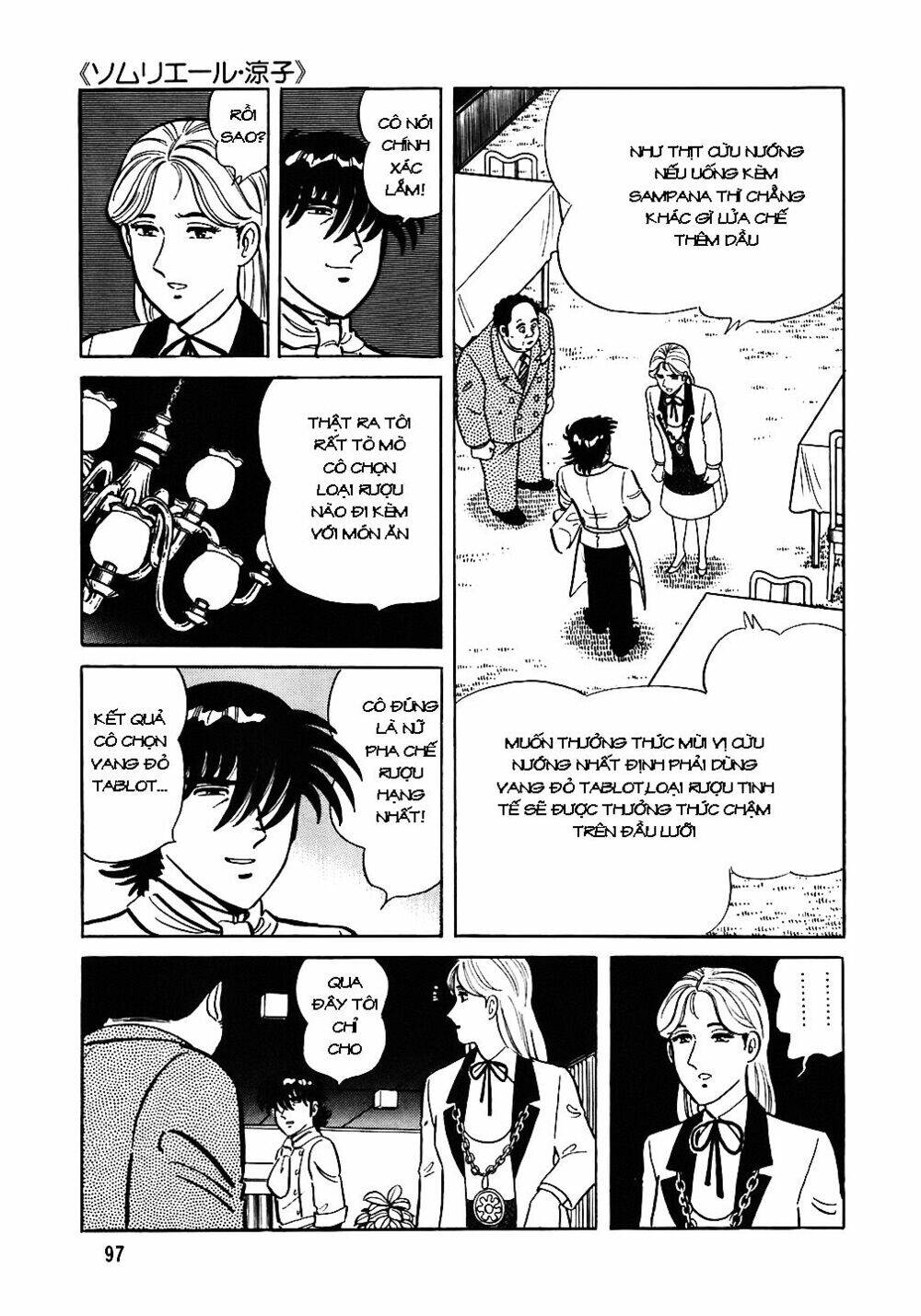 Đầu Bếp Trứ Danh Chapter 44 - Trang 2