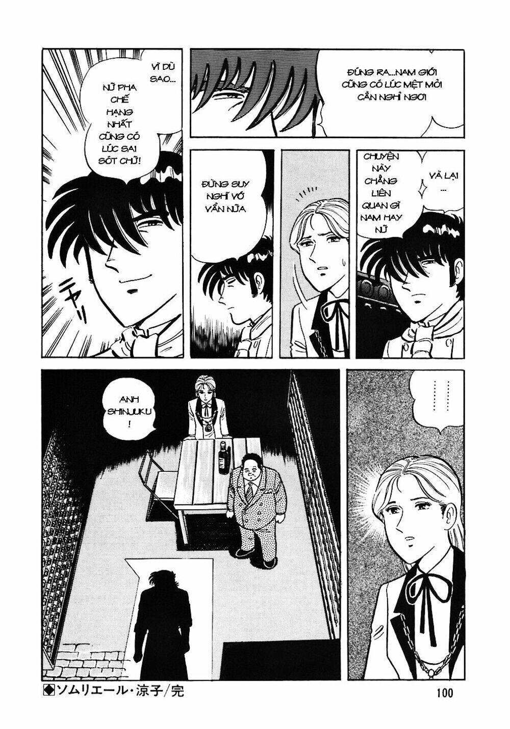 Đầu Bếp Trứ Danh Chapter 44 - Trang 2