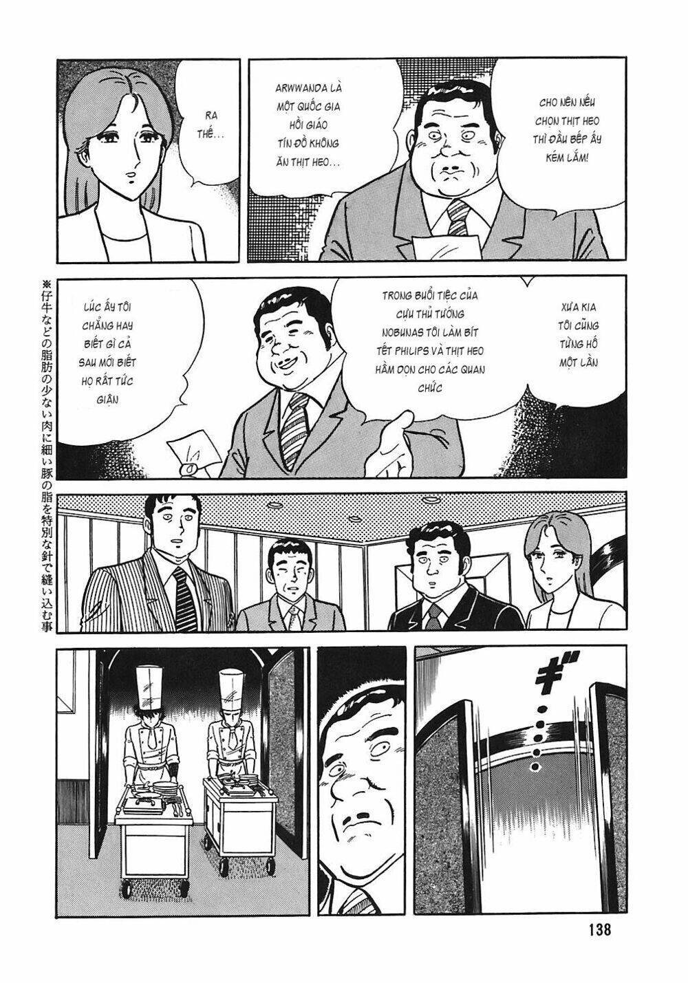 Đầu Bếp Trứ Danh Chapter 46 - Trang 2