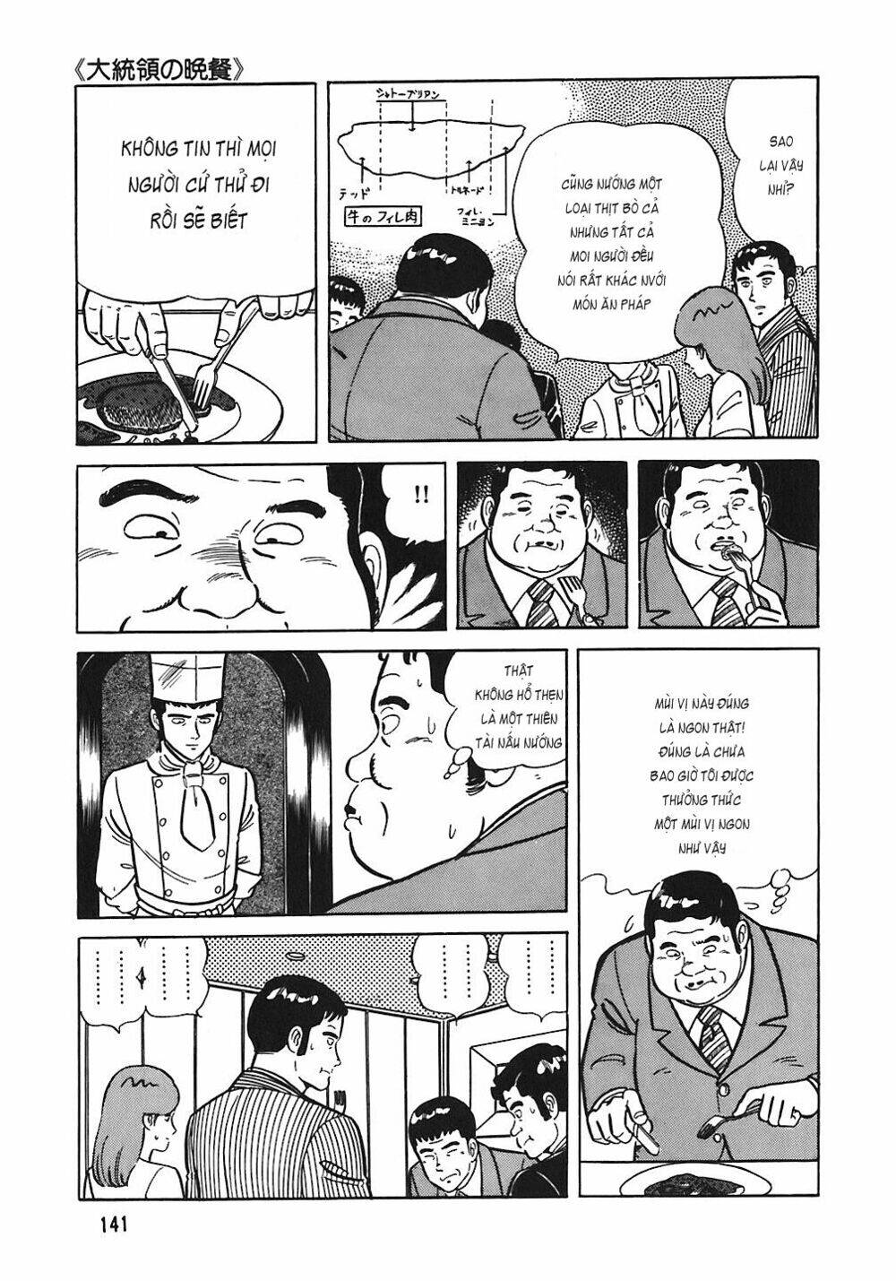 Đầu Bếp Trứ Danh Chapter 46 - Trang 2