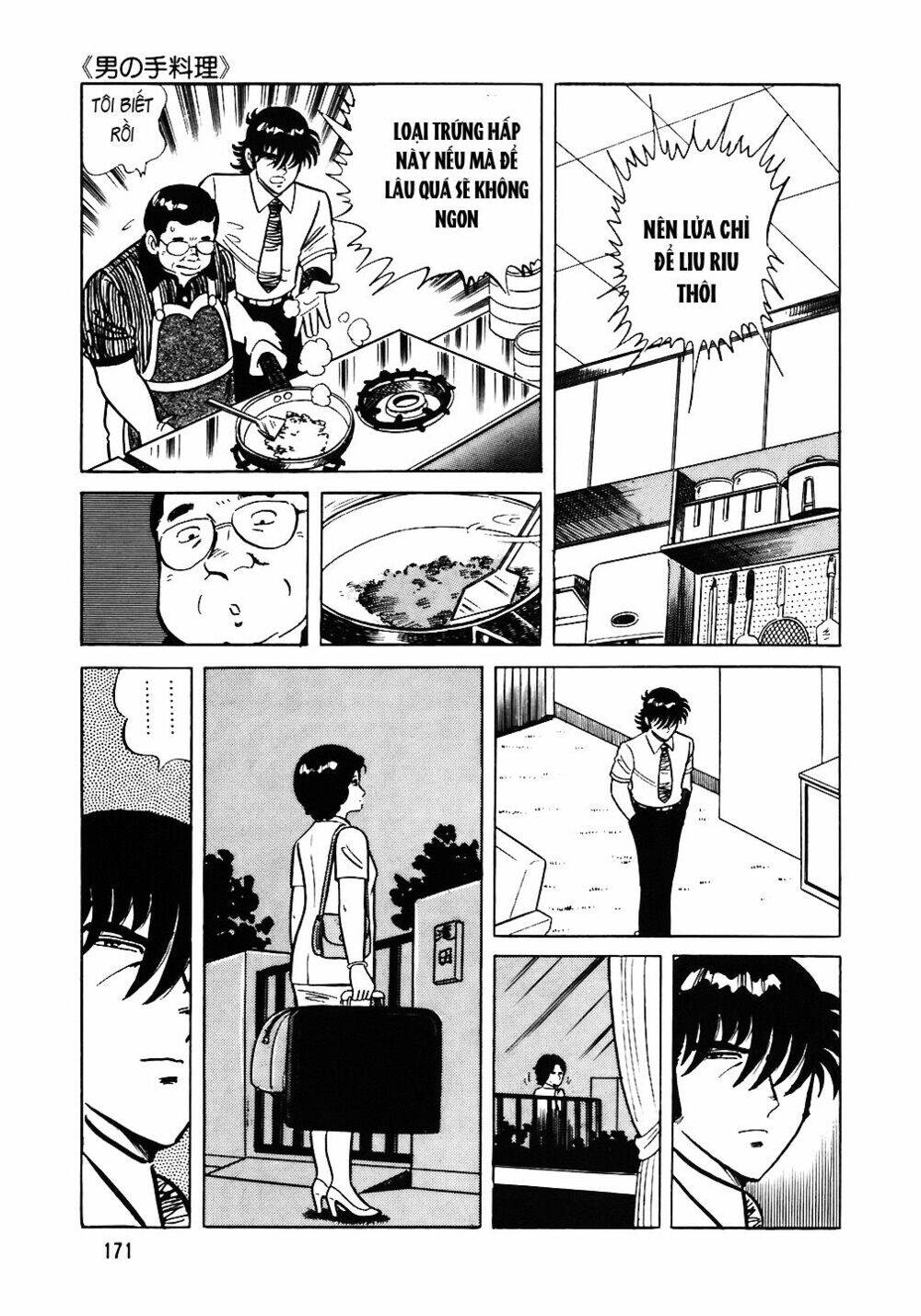 Đầu Bếp Trứ Danh Chapter 47 - Trang 2