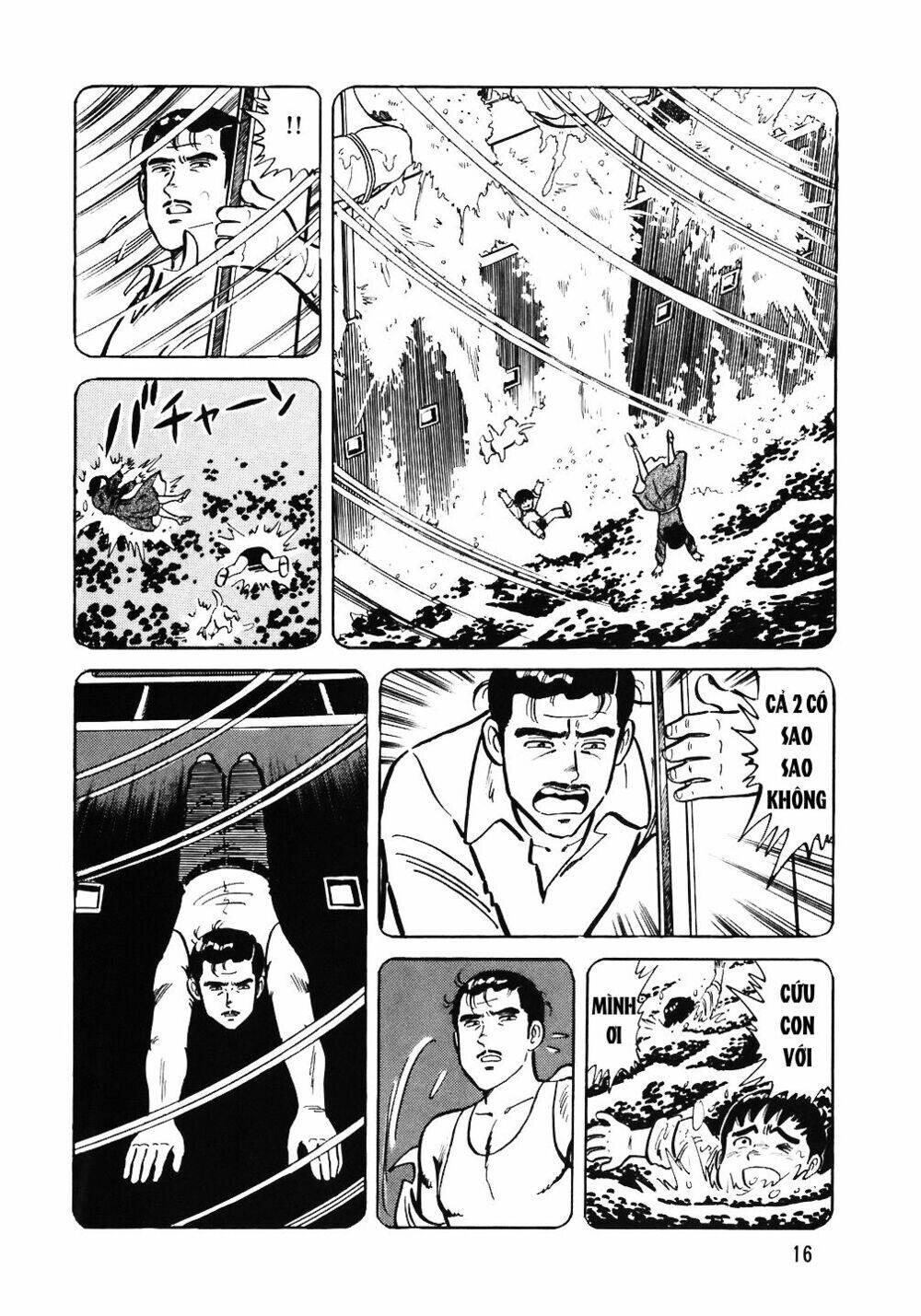 Đầu Bếp Trứ Danh Chapter 49 - Trang 2