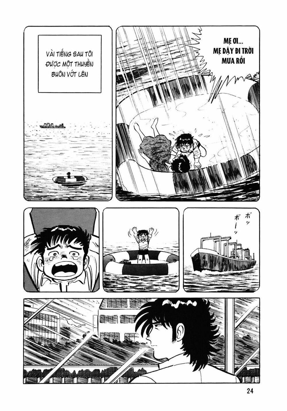 Đầu Bếp Trứ Danh Chapter 49 - Trang 2