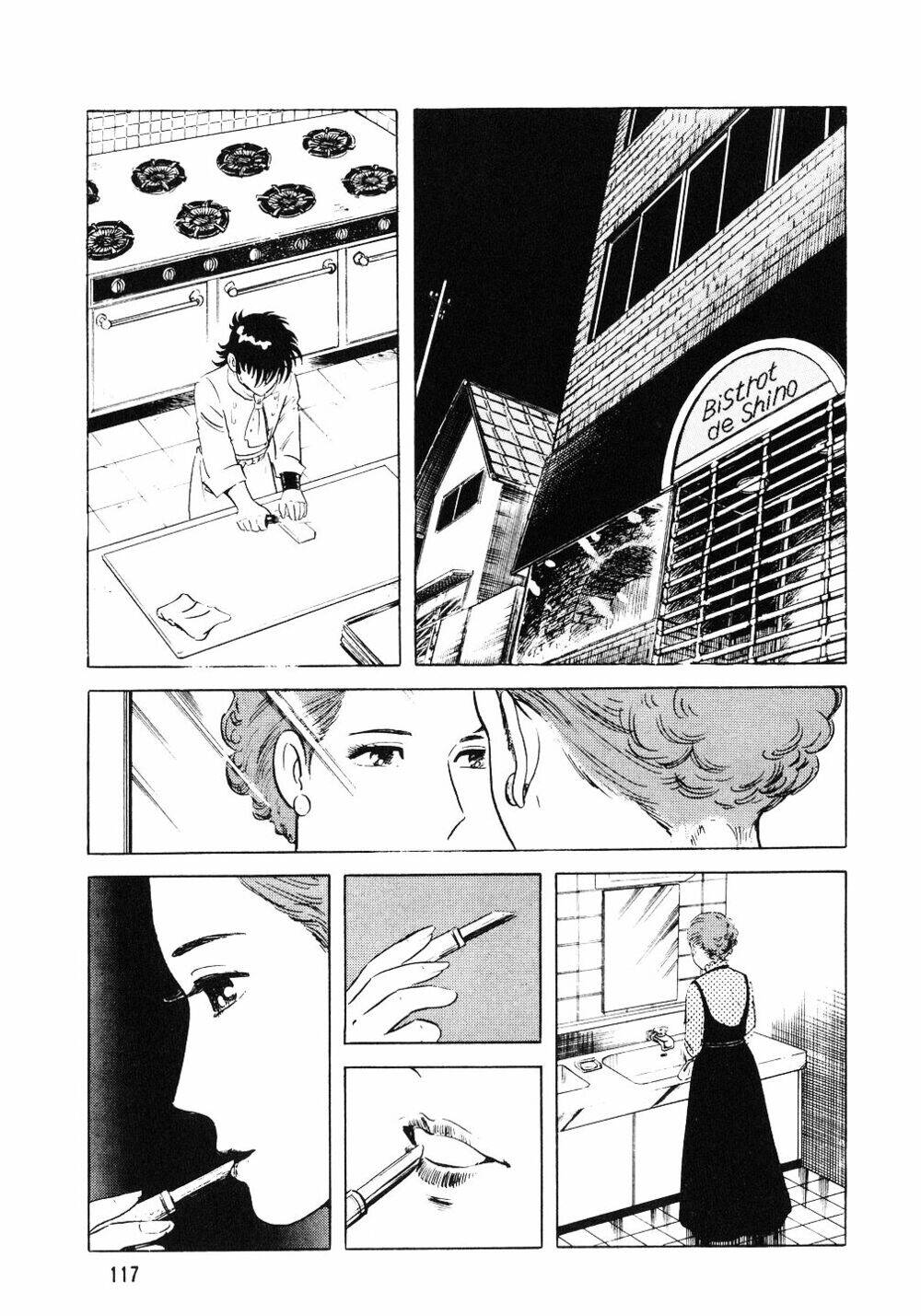 Đầu Bếp Trứ Danh Chapter 5 - Trang 2