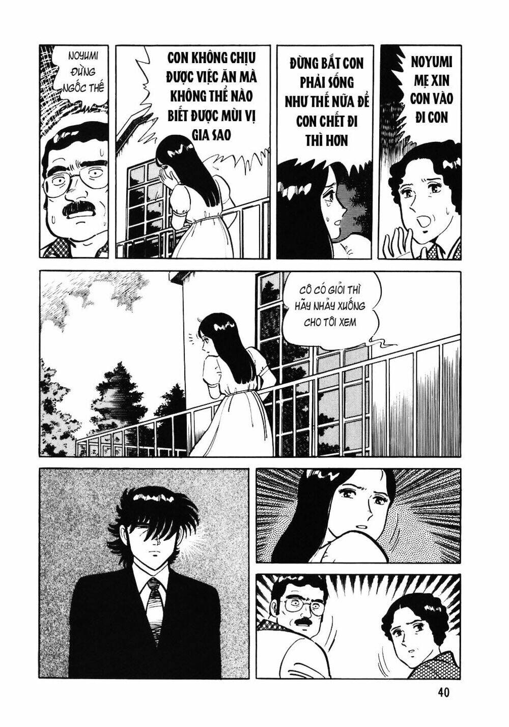 Đầu Bếp Trứ Danh Chapter 50 - Trang 2