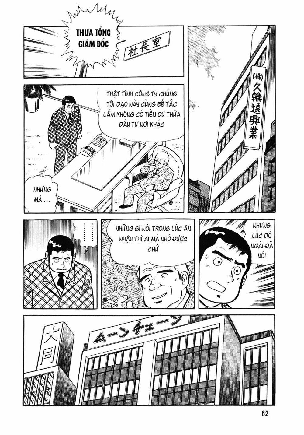 Đầu Bếp Trứ Danh Chapter 51 - Trang 2