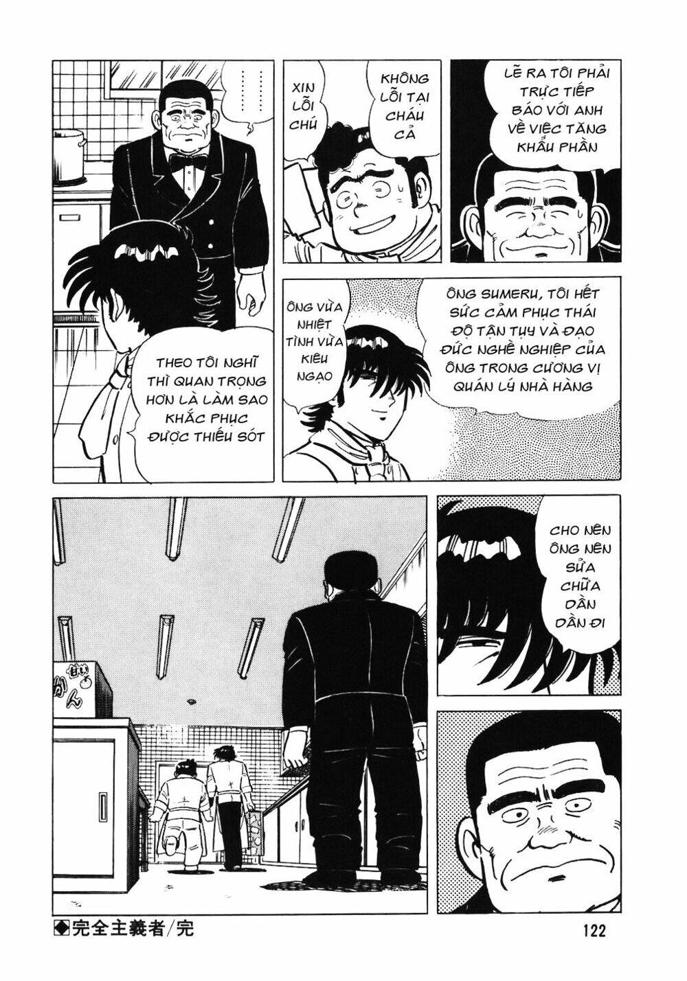 Đầu Bếp Trứ Danh Chapter 53 - Trang 2