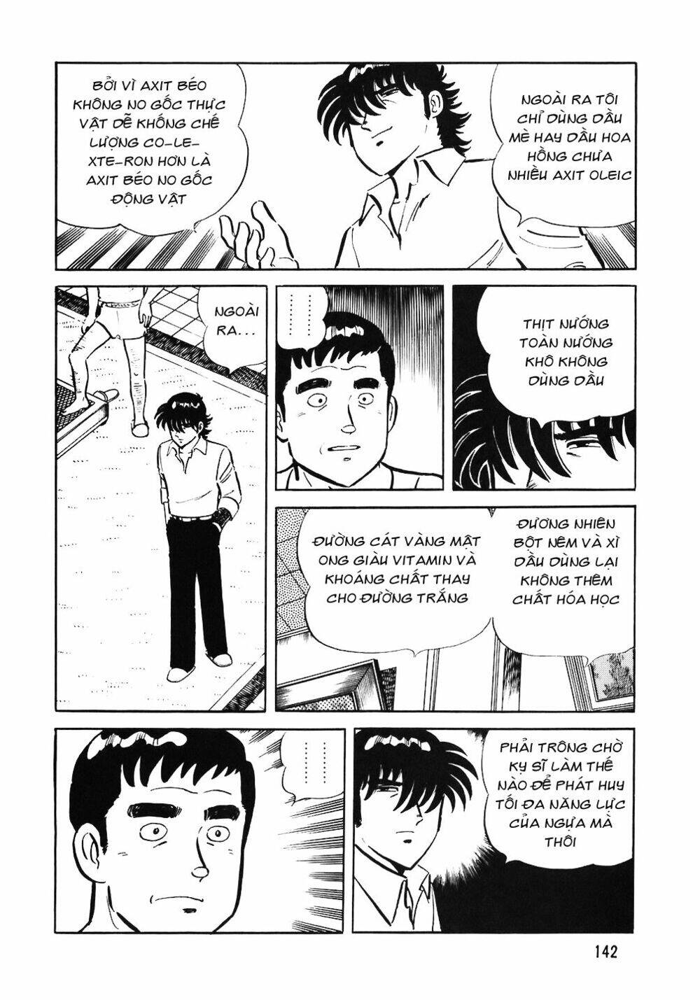 Đầu Bếp Trứ Danh Chapter 54 - Trang 2