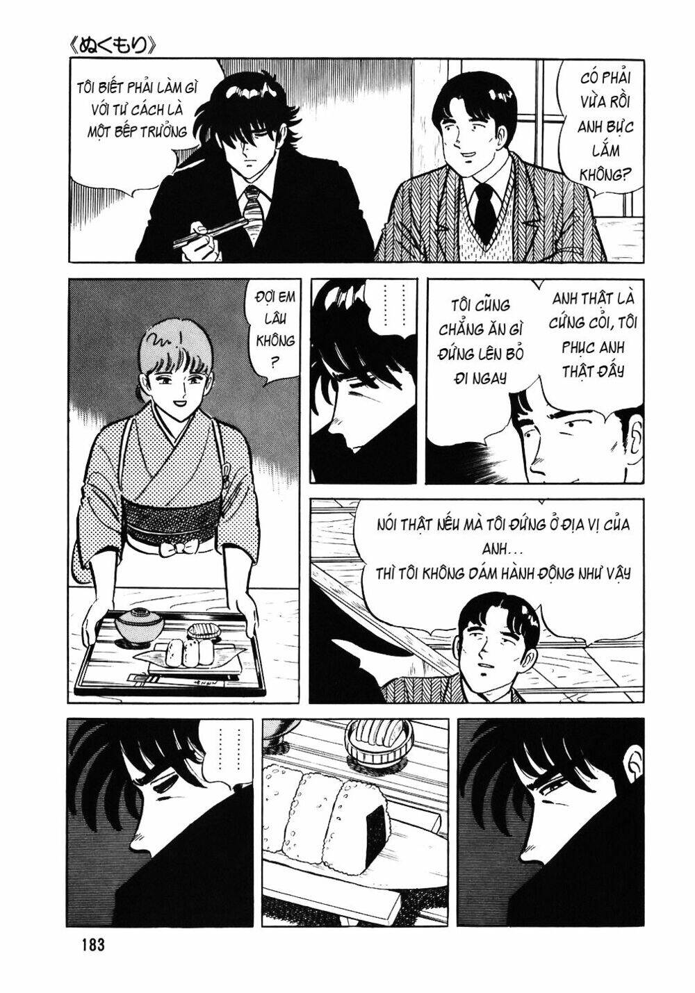 Đầu Bếp Trứ Danh Chapter 56 - Trang 2