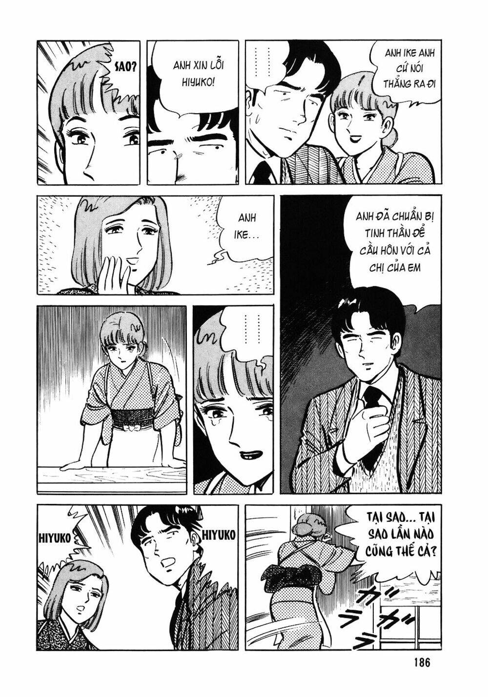 Đầu Bếp Trứ Danh Chapter 56 - Trang 2