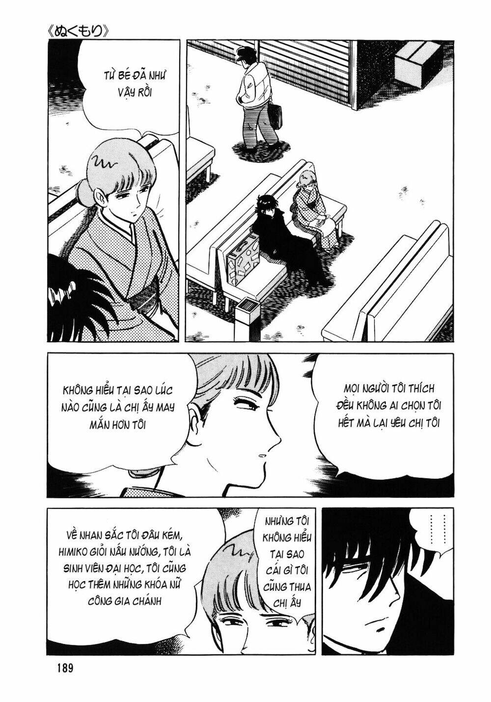 Đầu Bếp Trứ Danh Chapter 56 - Trang 2