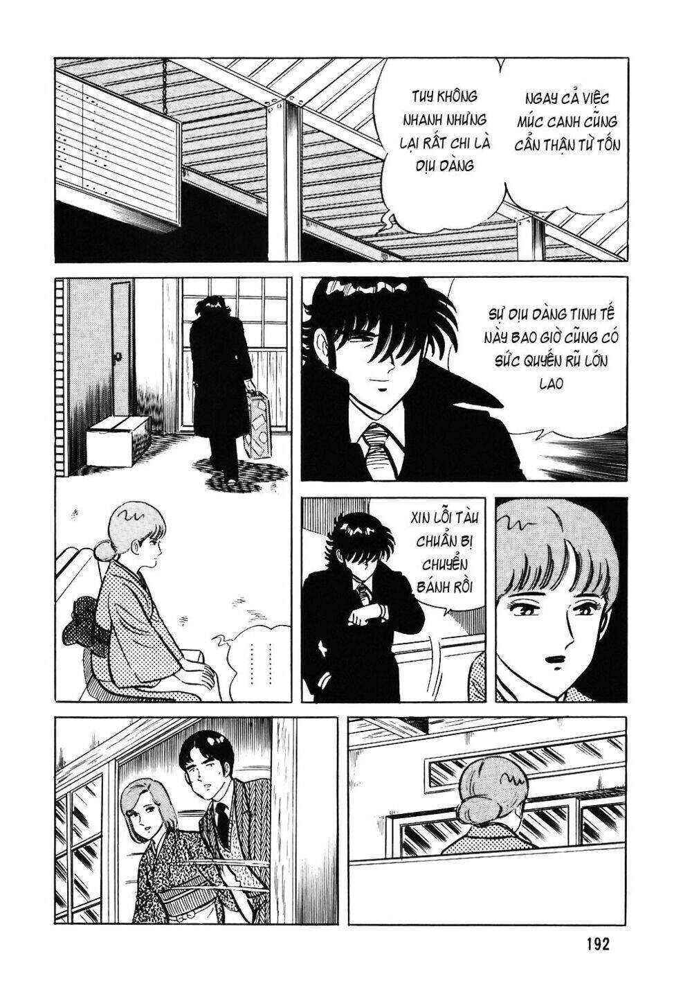 Đầu Bếp Trứ Danh Chapter 56 - Trang 2