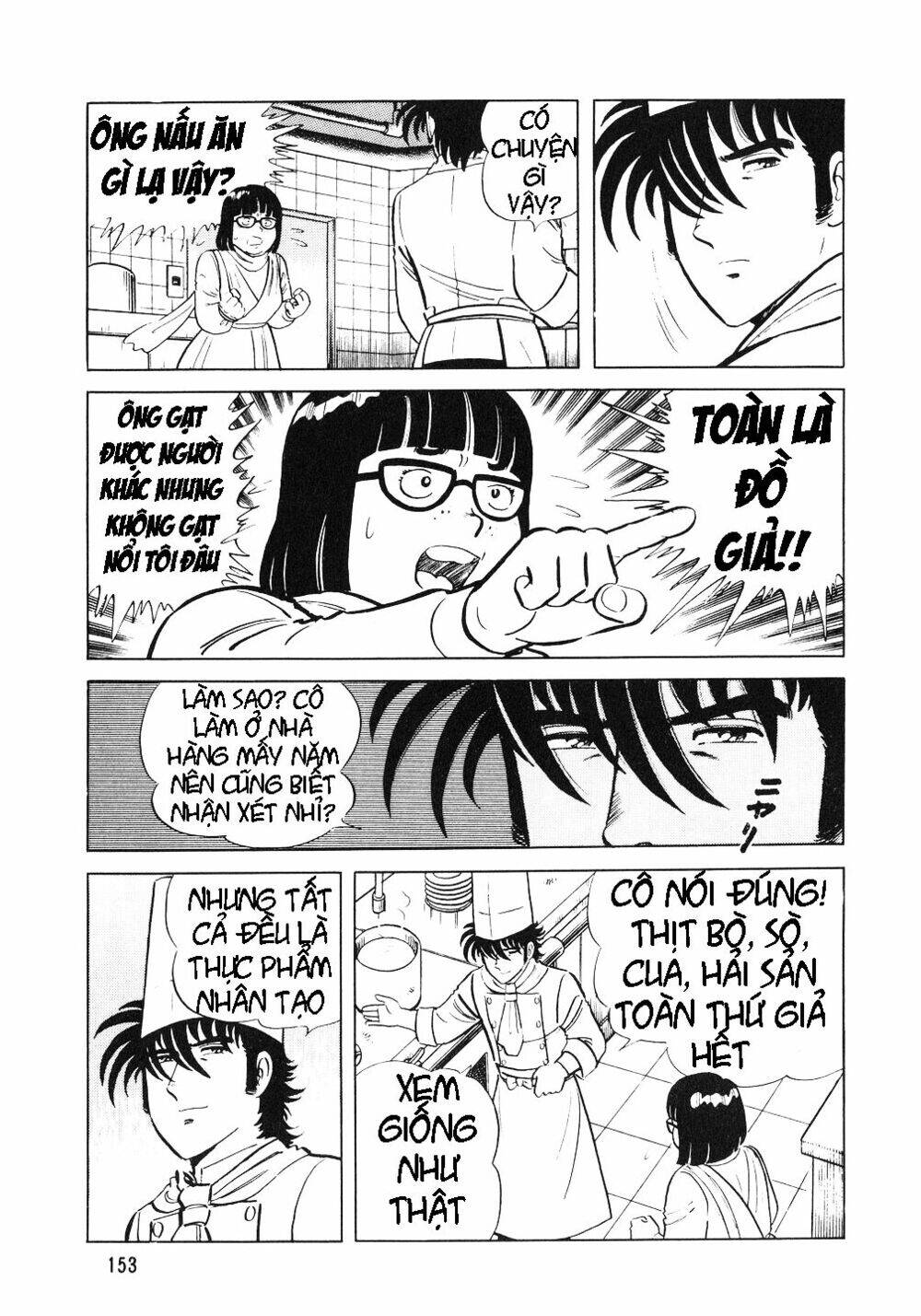 Đầu Bếp Trứ Danh Chapter 6 - Trang 2