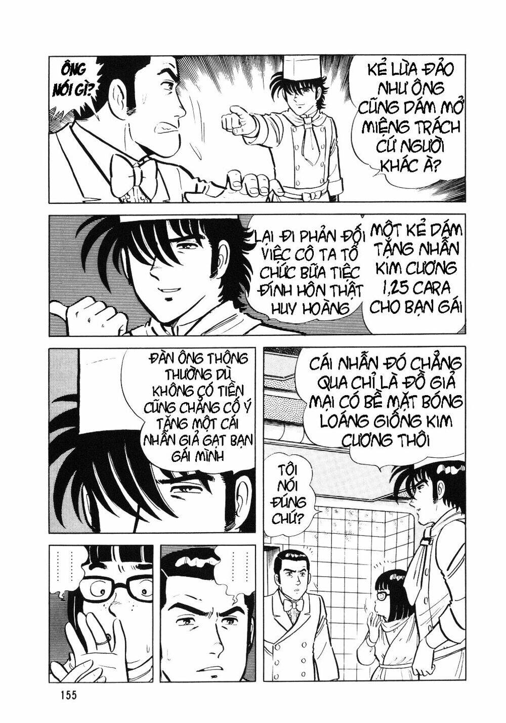 Đầu Bếp Trứ Danh Chapter 6 - Trang 2