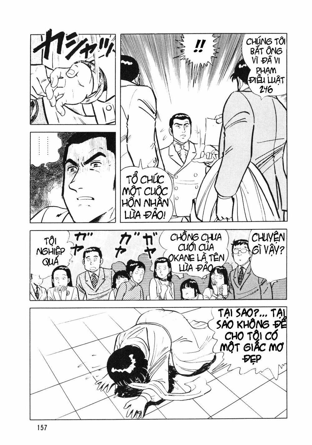 Đầu Bếp Trứ Danh Chapter 6 - Trang 2