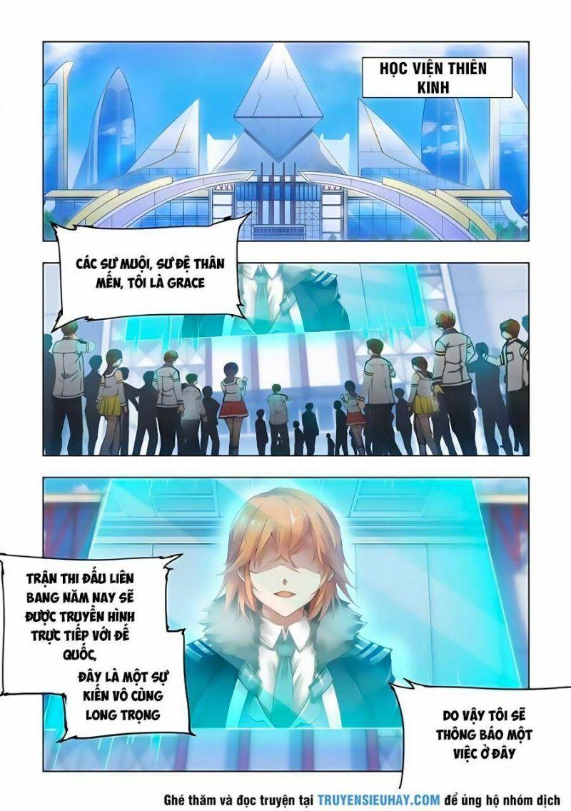 Đấu Chiến Cuồng Triều Chapter 1 - Trang 2