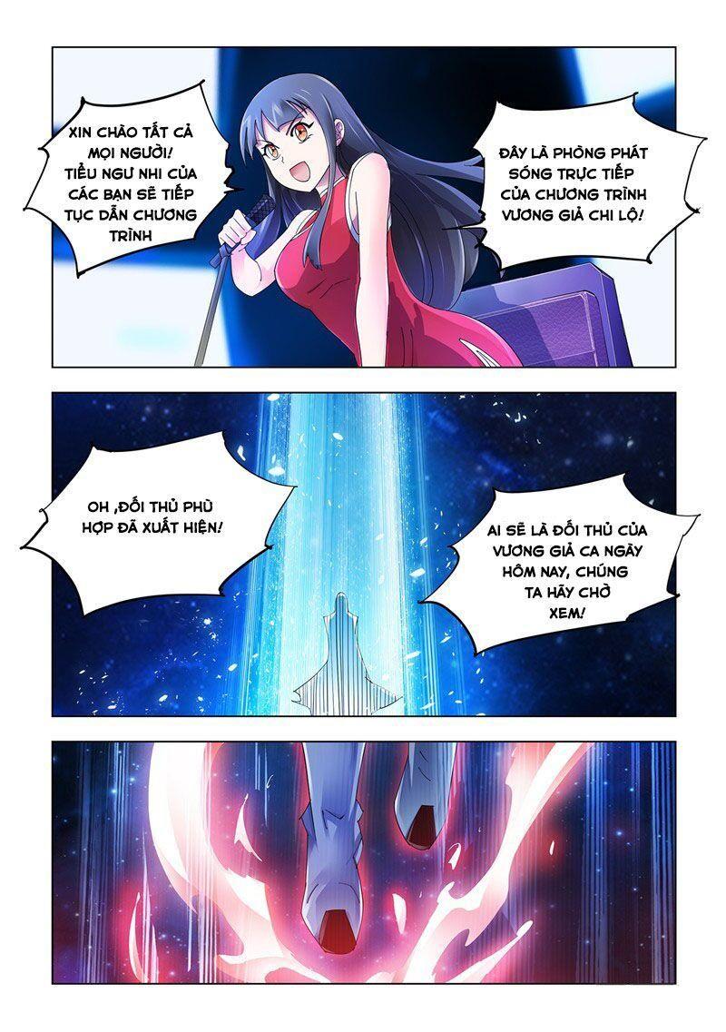 Đấu Chiến Cuồng Triều Chapter 105 - Trang 2