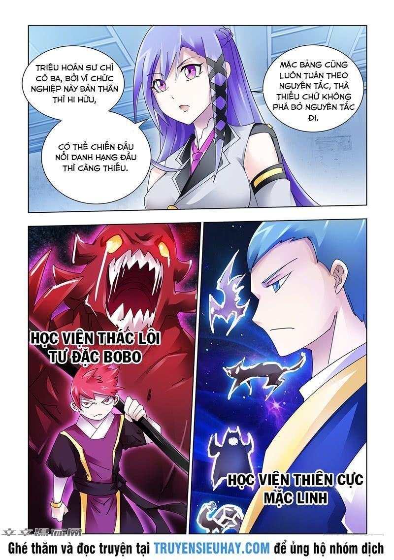 Đấu Chiến Cuồng Triều Chapter 112 - Trang 2