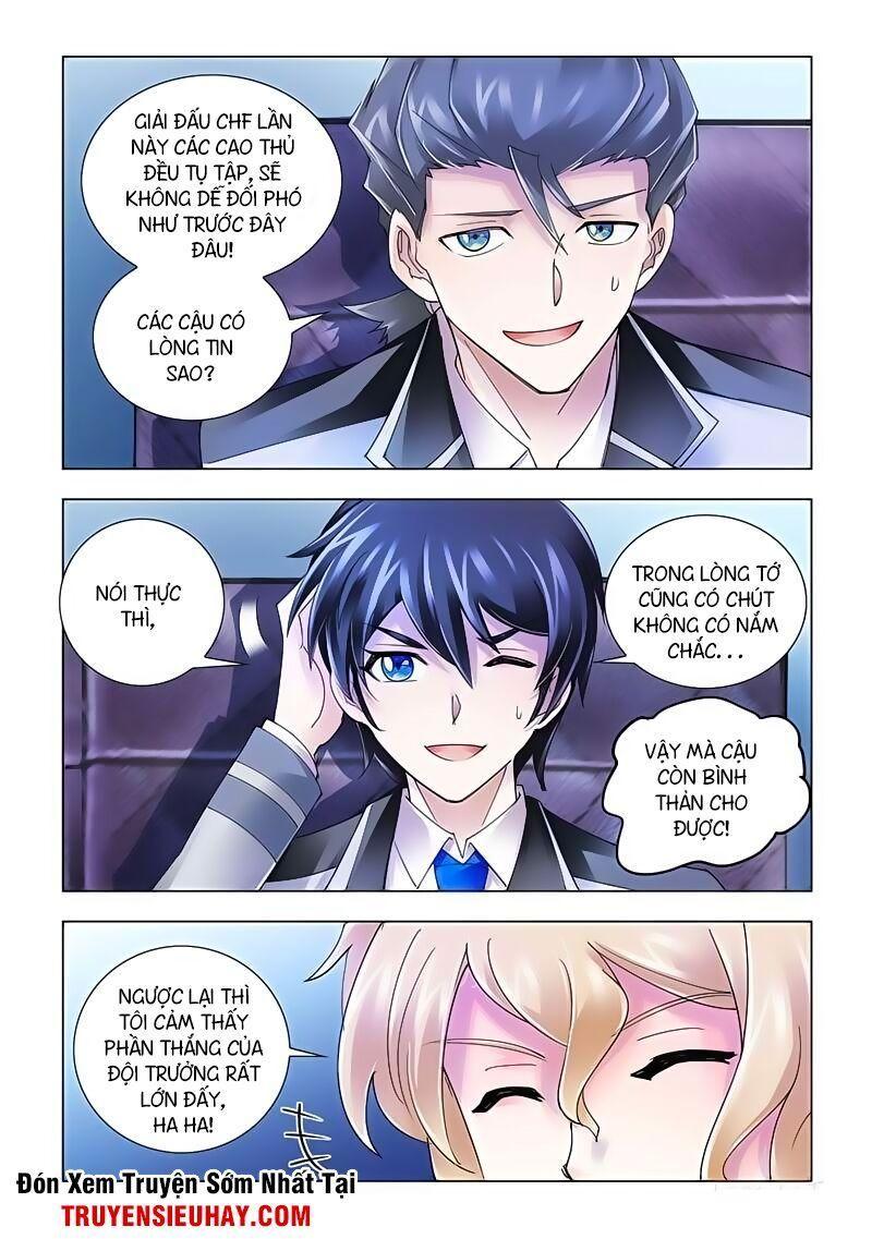 Đấu Chiến Cuồng Triều Chapter 117 - Trang 2