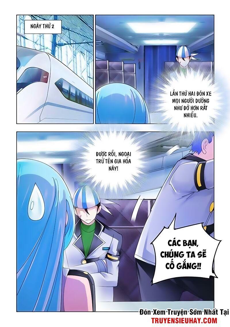 Đấu Chiến Cuồng Triều Chapter 117 - Trang 2