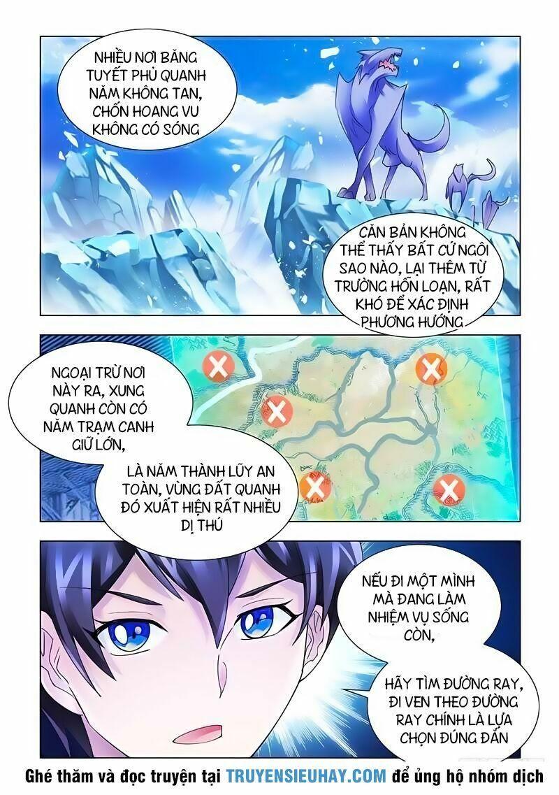 Đấu Chiến Cuồng Triều Chapter 126 - Trang 2