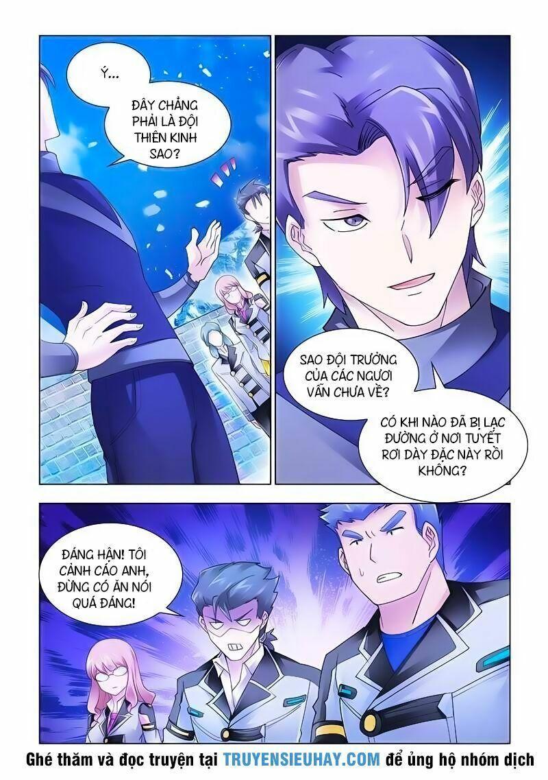 Đấu Chiến Cuồng Triều Chapter 138 - Trang 2