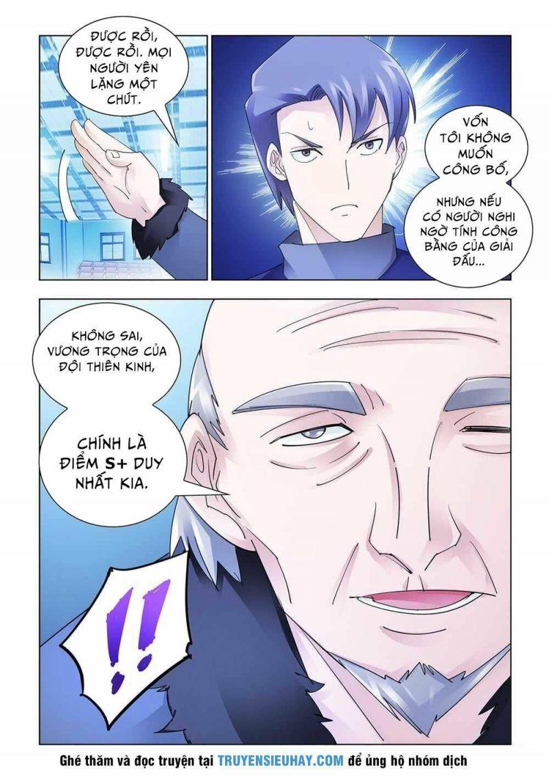 Đấu Chiến Cuồng Triều Chapter 156 - Trang 2