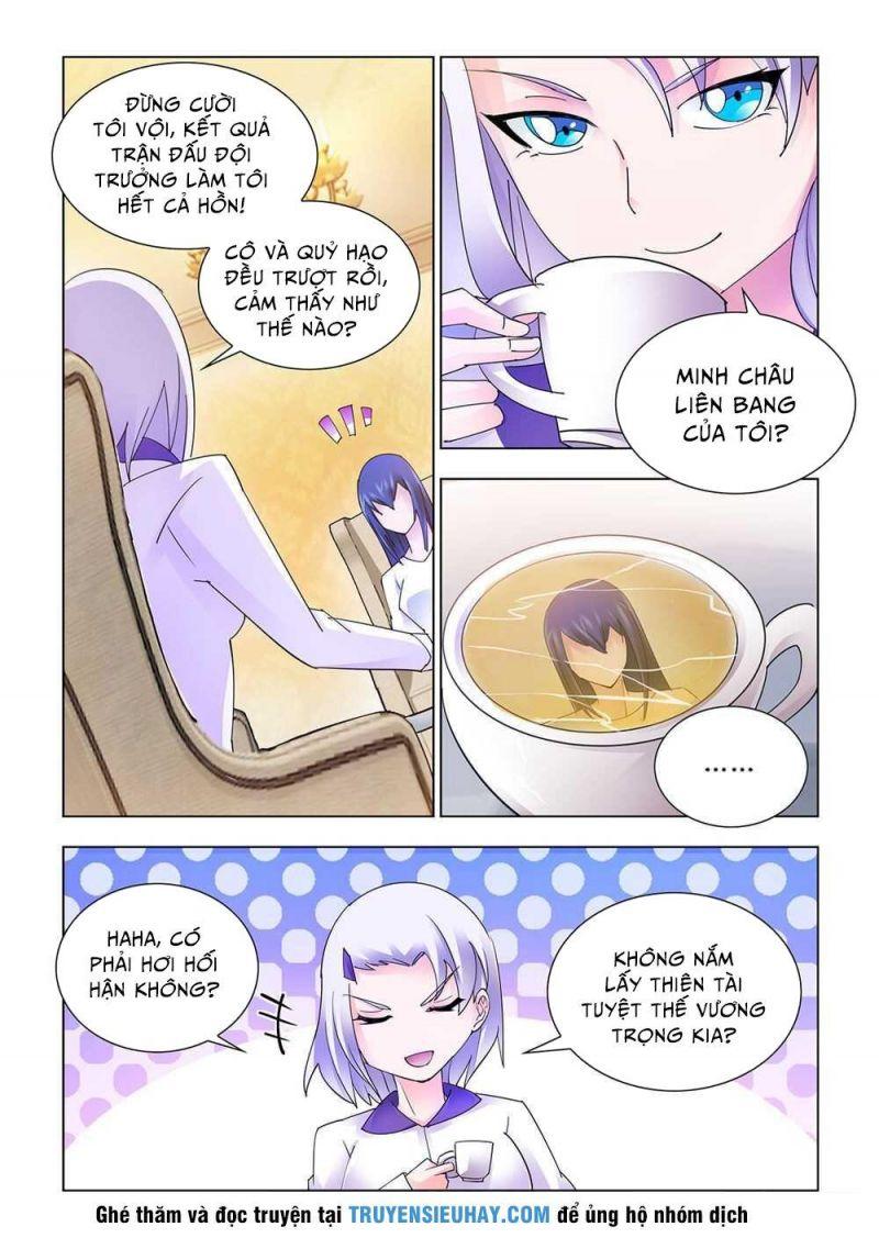Đấu Chiến Cuồng Triều Chapter 157 - Trang 2