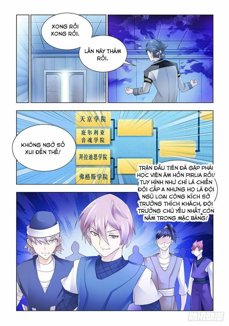 Đấu Chiến Cuồng Triều Chapter 158 - Trang 2