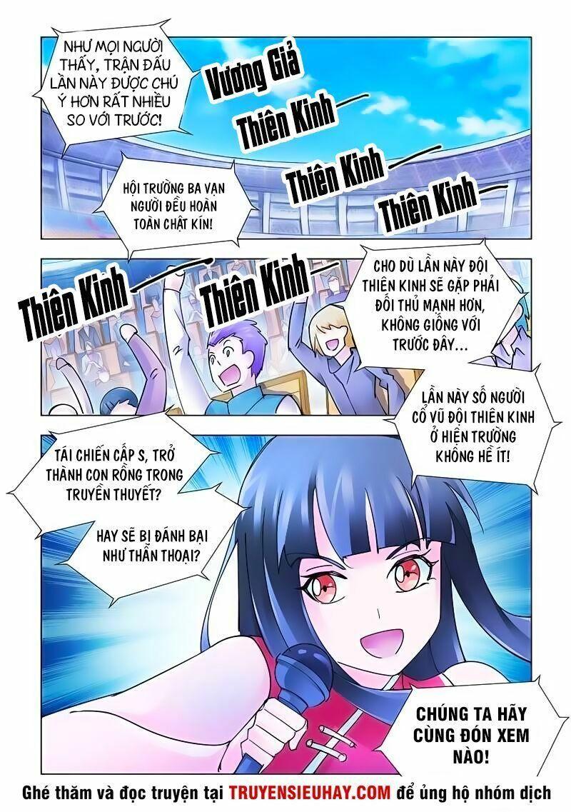 Đấu Chiến Cuồng Triều Chapter 185 - Trang 2