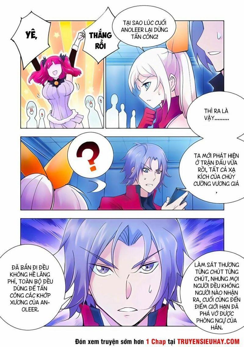 Đấu Chiến Cuồng Triều Chapter 19 - Trang 2