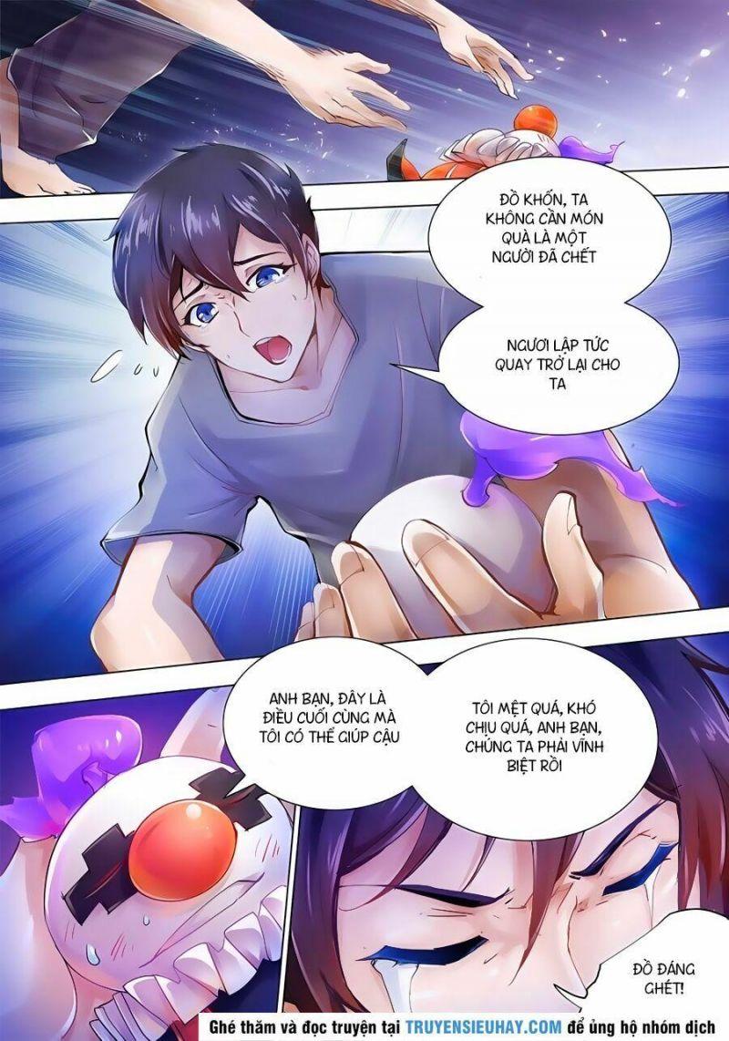 Đấu Chiến Cuồng Triều Chapter 2 - Trang 2