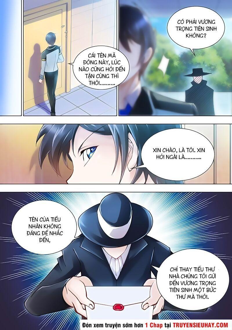 Đấu Chiến Cuồng Triều Chapter 26 - Trang 2