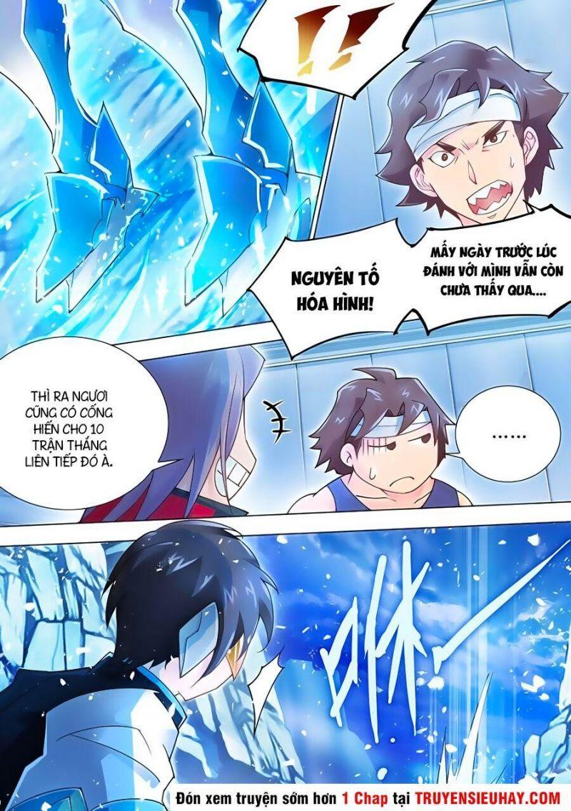 Đấu Chiến Cuồng Triều Chapter 27 - Trang 2