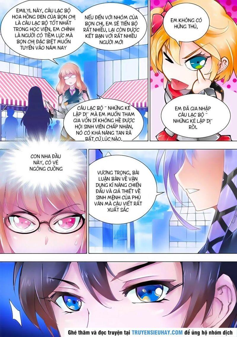 Đấu Chiến Cuồng Triều Chapter 3 - Trang 2