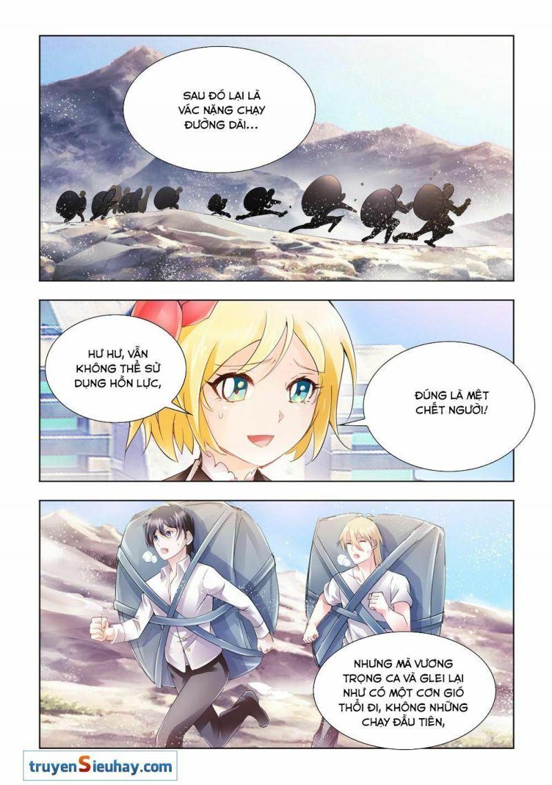 Đấu Chiến Cuồng Triều Chapter 31 - Trang 2